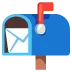 📬